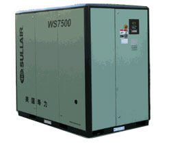 WS45-75系列空气压缩机